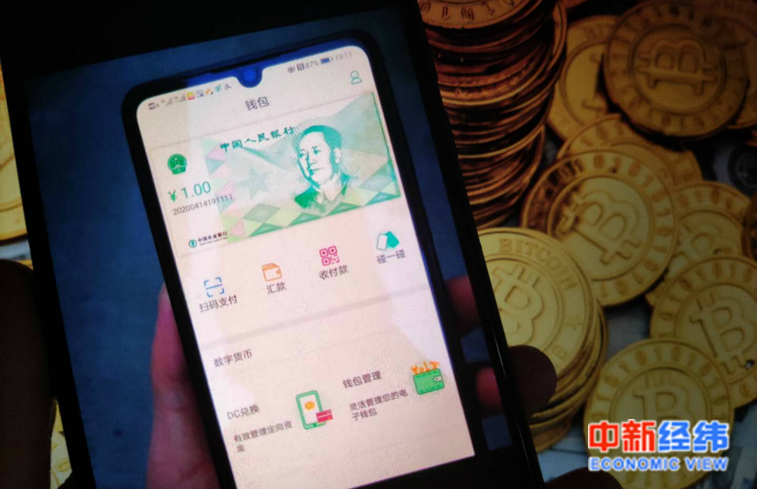 imtoken添加币种_tp钱包怎么添加币种_添加币种怎样添加的啊