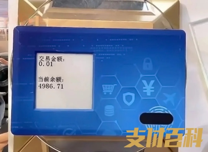 imtoken钱包限制中国_imtoken大陆解除限制_imtoken停止中国用户