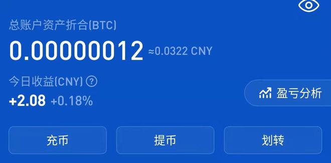 imtoken钱包可以交易吗_imtoken钱包支持bnb_imtoken钱包能交易吗