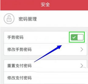 imToken用户冻结，平安二号百日攻坚