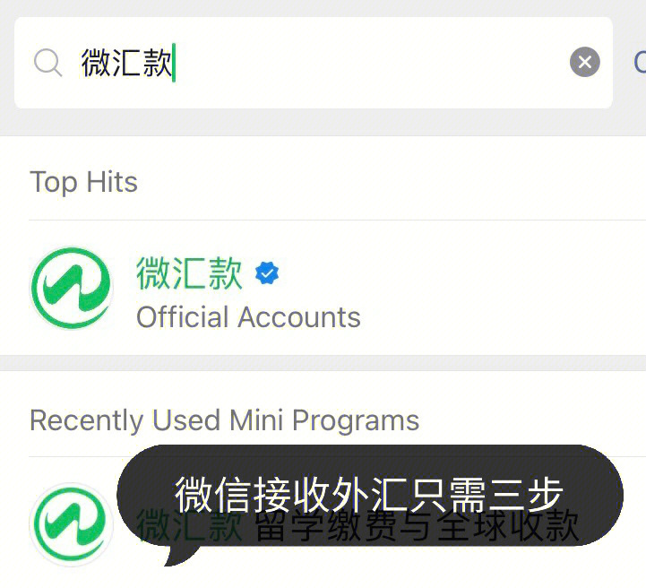 imtoken钱包怎么下载_imtoken钱包下载安卓教程_下载安装imtoken钱包