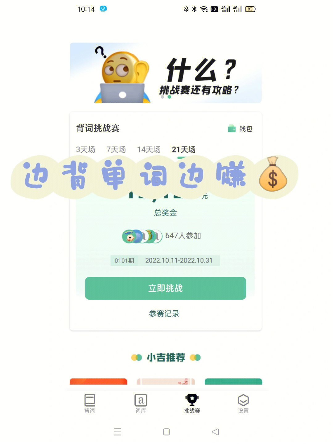 钱包导入失败_imtoken怎么导入钱包_钱包导入私钥风险