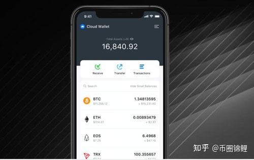 imToken钱包：数字货币爱好者的首选