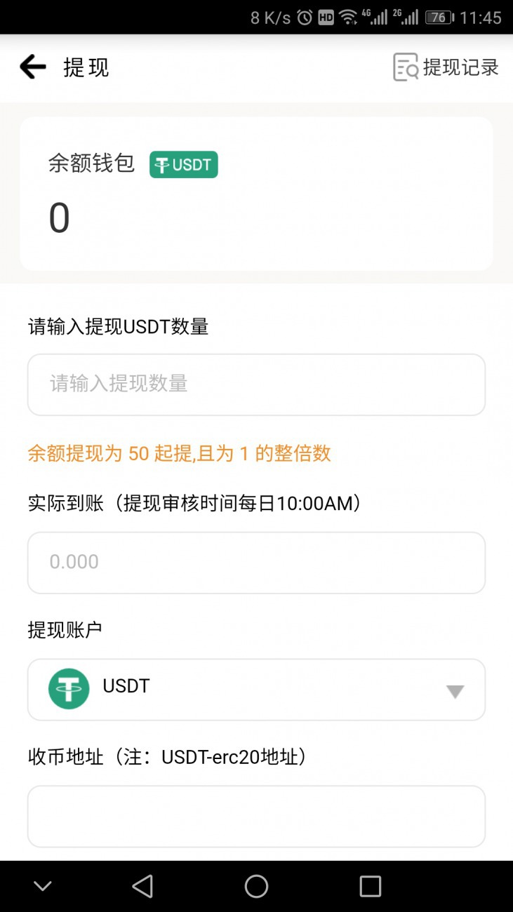 im钱包可以用trc20吗_钱包可以装多少现金_钱包可以用几年