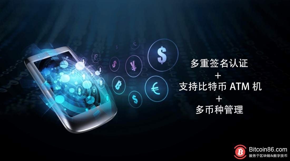 用imtoken钱包_用imtoken做冷钱包_imtoken怎么用的