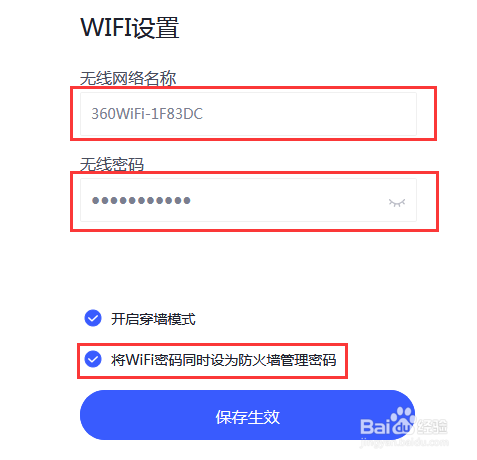 https网站安全_imtoken网站链接安全_https安全连接