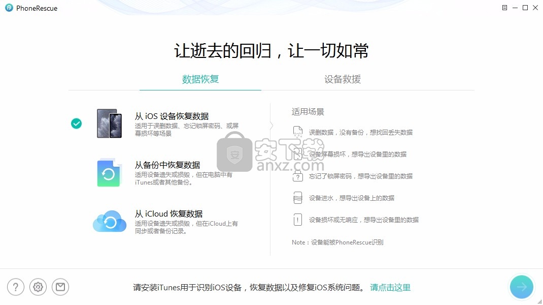 安卓如何下载imtoken_imtoken怎么下载不了