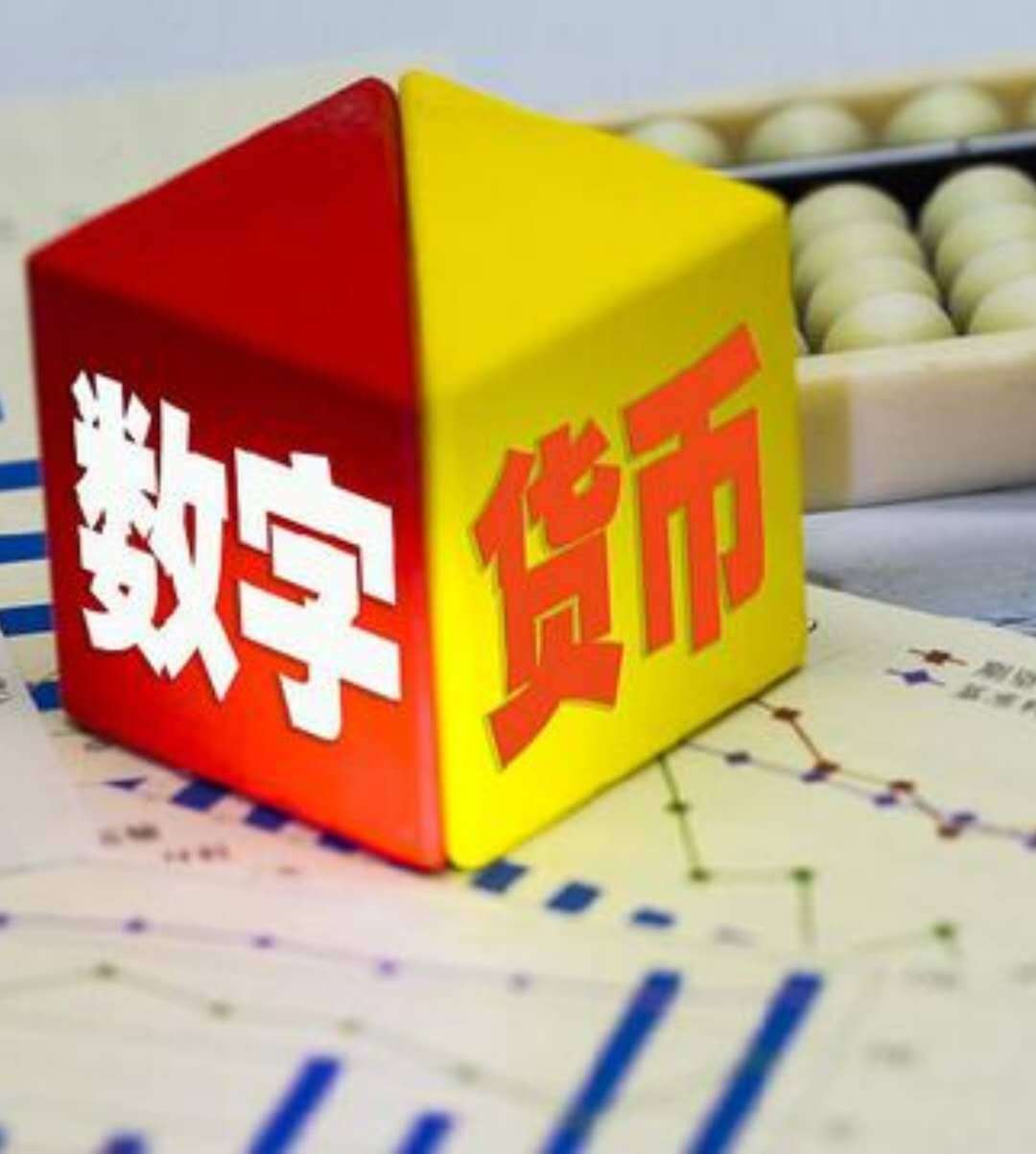 imtoken的安全性_性安全测试纸_性安全教育