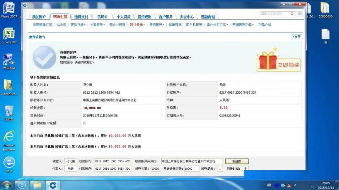 轻淘客怎么弄链接出来_资本运作钱怎么赚出来_imtoken里面钱怎么弄出来