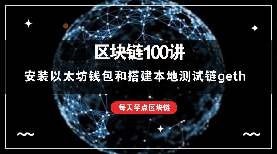 网络是什么_imtoken是什么网络的呢_imtoken有ios版吗