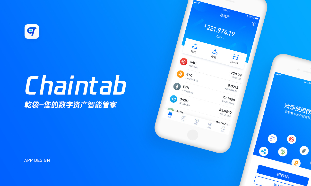 怎么使用imtoken钱包_钱包使用什么颜色的好_钱包使用方法