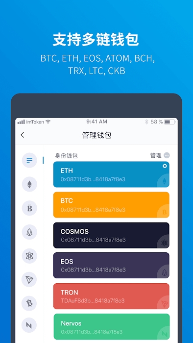 imtoken钱包的使用方法_微信钱包怎么使用_qq钱包有几种充值方法