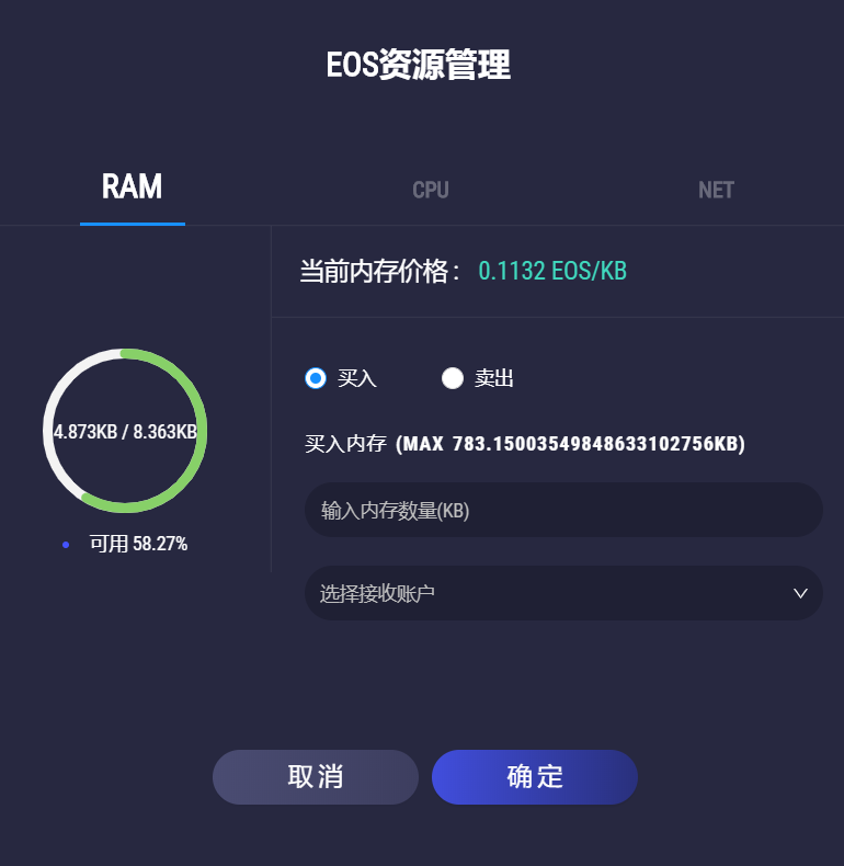 imToken官网2.0正式推出，立即下载