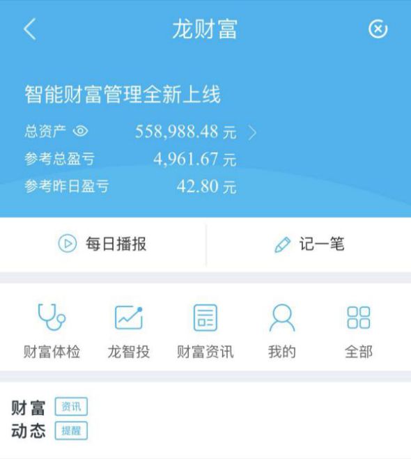 imtoken钱不能提现_imtoken怎么提现变为现金_imtoken提现到银行卡