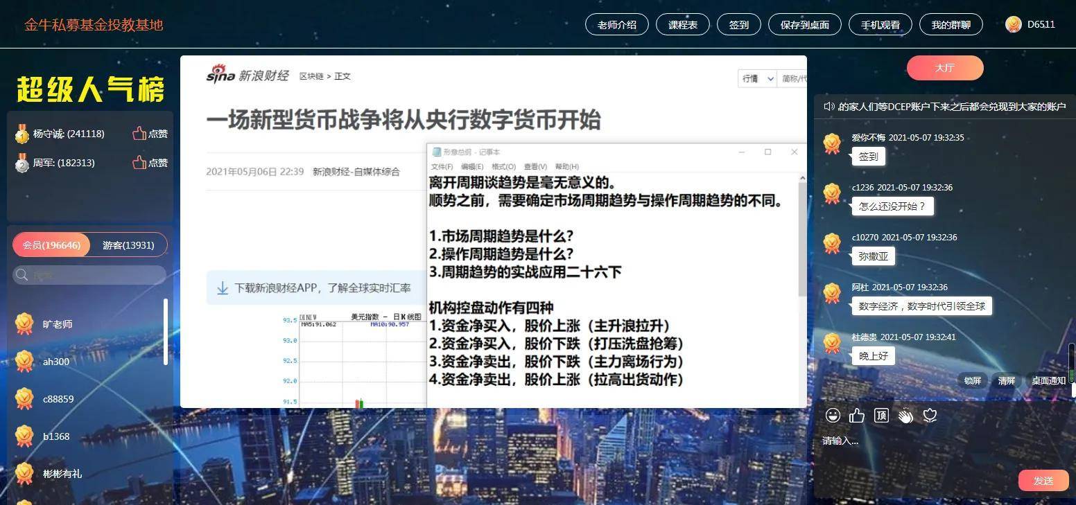 imtoken下载官网_imtoken钱包官方版下载_imtoken吧