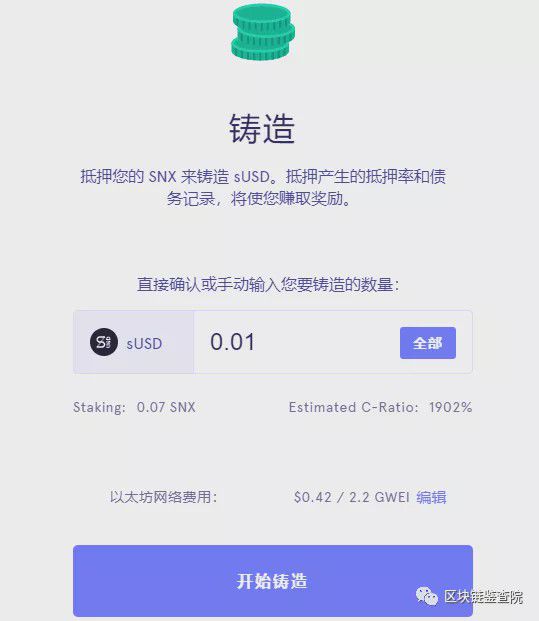 怎么转币到imtoken_imtoken转账到火币tcr_imtoken转币手续费