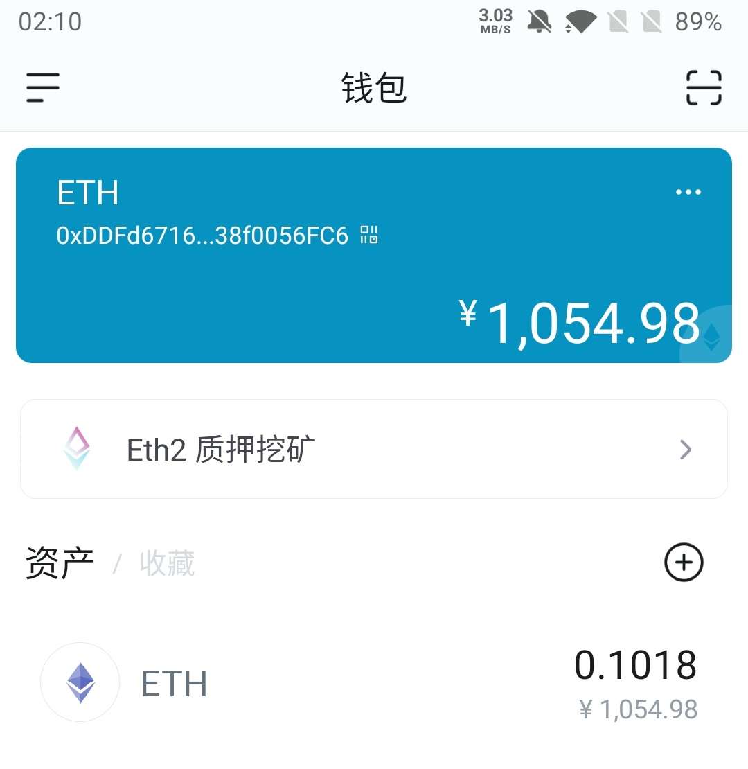 imToken币被盗怎么办?30秒解决! imToken币被盗怎么办?30秒解决!