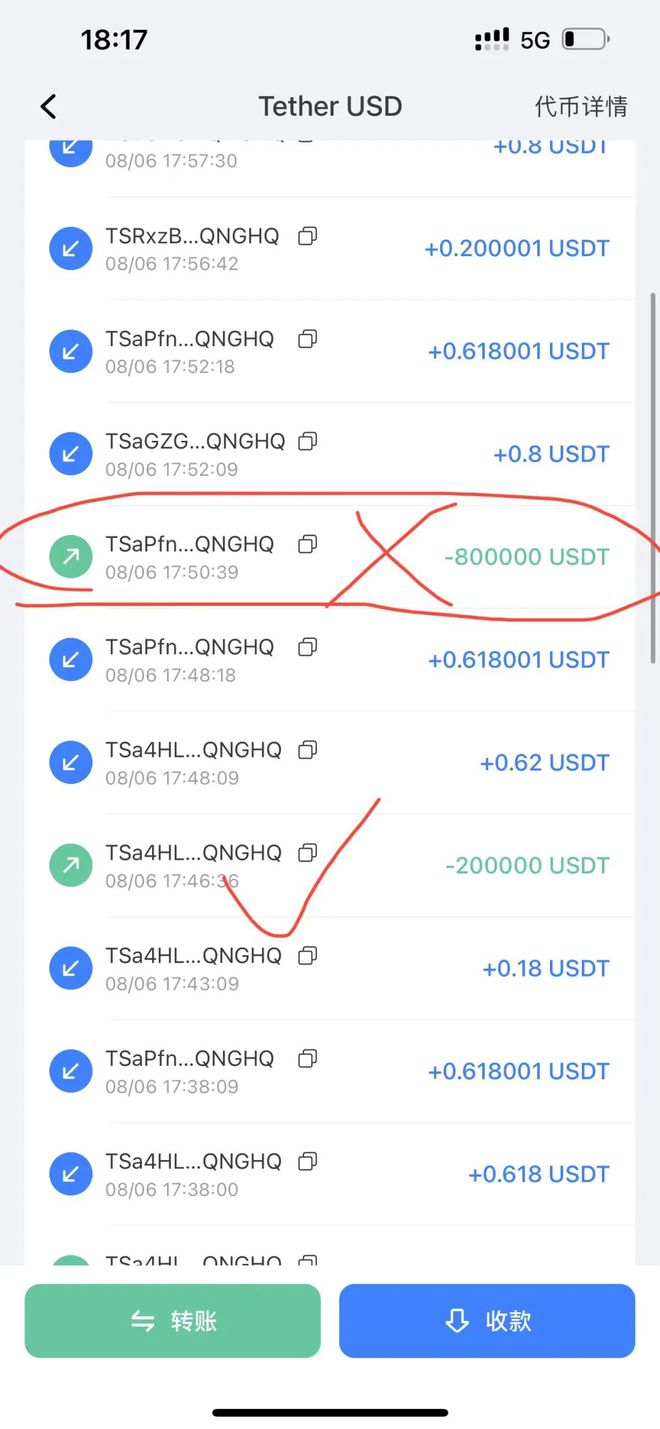 imtoken买币教程_imtoken里的币怎么卖掉_imtoken上怎么买币