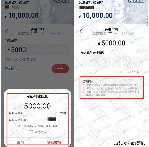 imToken如何快速转账到币安? imToken如何快速转账到币安?