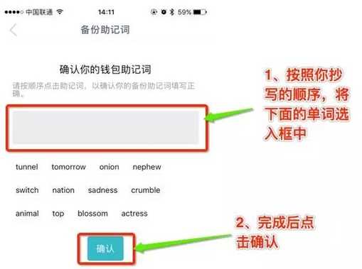 imtoken钱包文件恢复:神奇技巧再现重生! imtoken钱包文件恢复:神奇技巧再现重生!