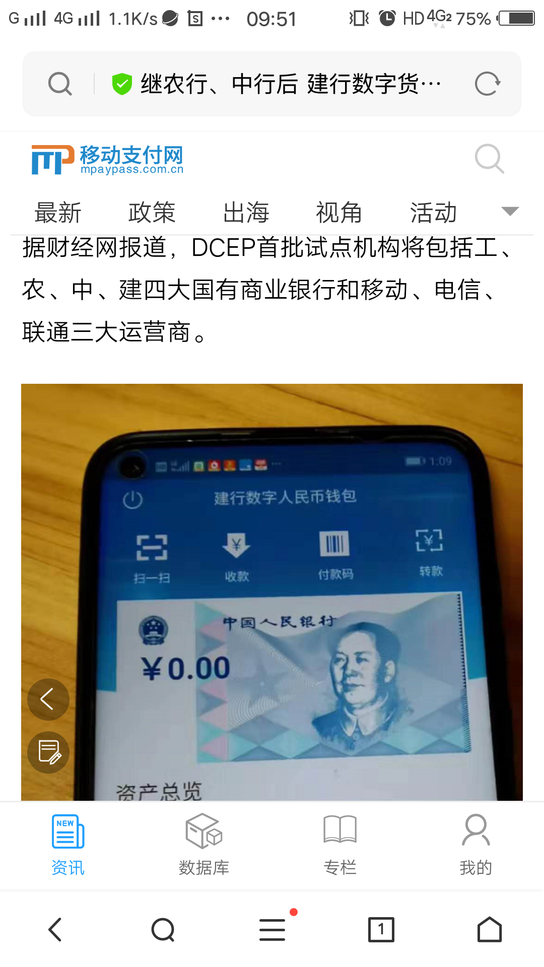 钱包安全吗_钱包安全锁在哪里_imtoke钱包安全吗