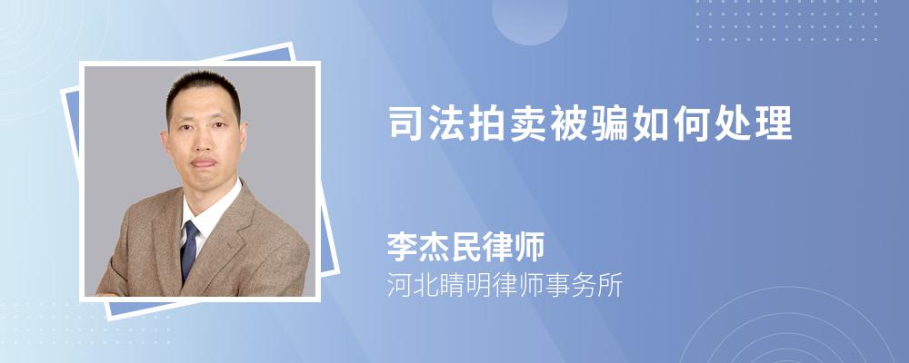 imToken被盗,如何立案维权? imToken被盗,如何立案维权?