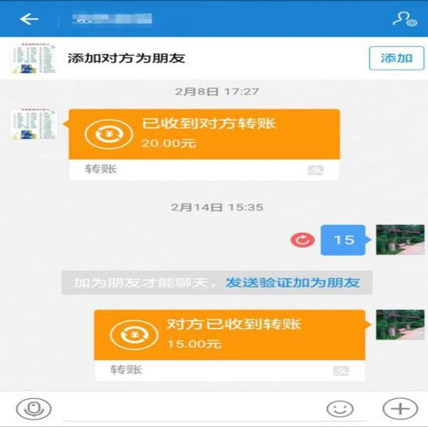 钱包下载安装手机版_im钱包2.0下载安装_钱包下载安装桌面