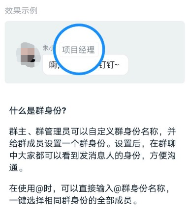 淘宝登陆名可以修改吗_imtoken身份名可以修改吗