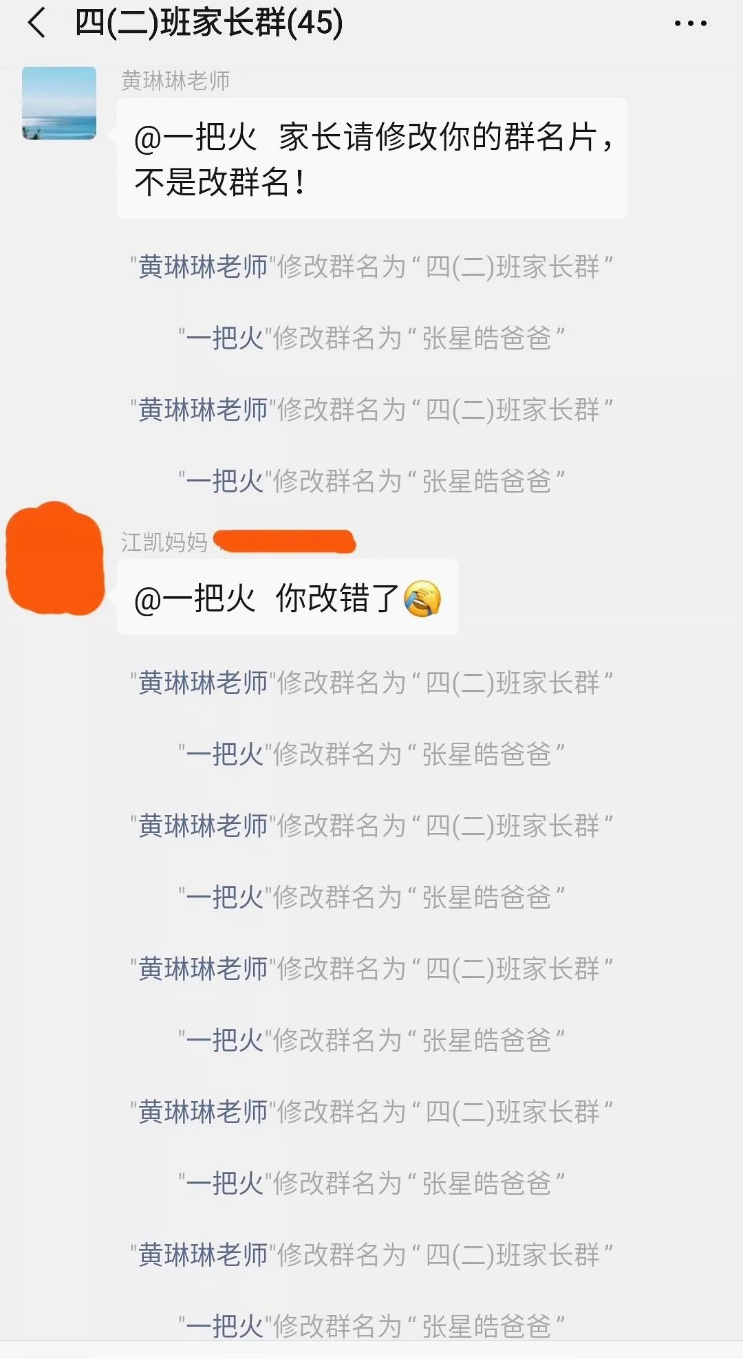 淘宝登陆名可以修改吗_imtoken身份名可以修改吗