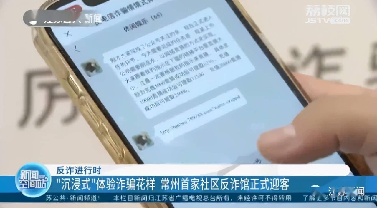 警惕假imToken钱包诈骗 警惕假imToken钱包诈骗