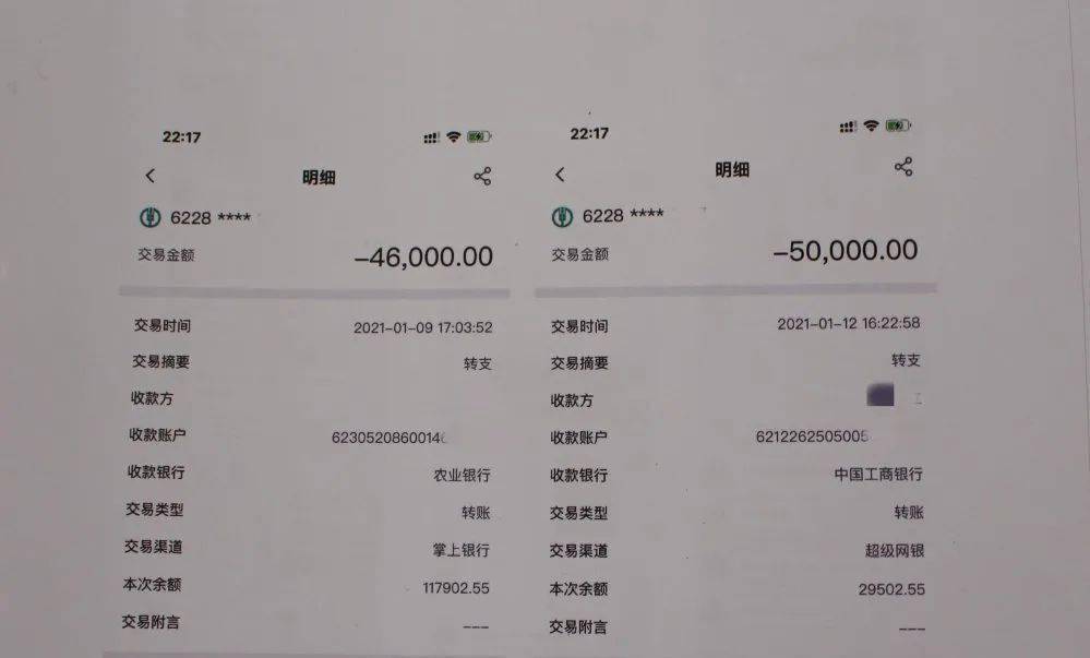 imtoken手续费怎么弄_imtoken手续费高_imtoken的手续费