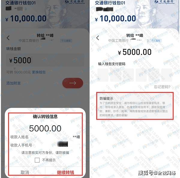 qq币怎么转账到支付宝_腾讯q币可以转账吗_imtoken可以转账到币安吗