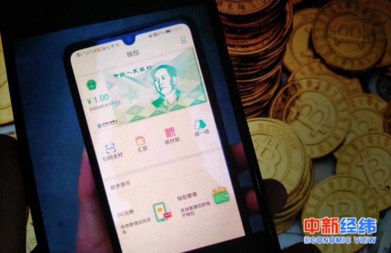 imtoken有ios版吗_苹果手机怎么下imtoken_imtoken使用方法视频