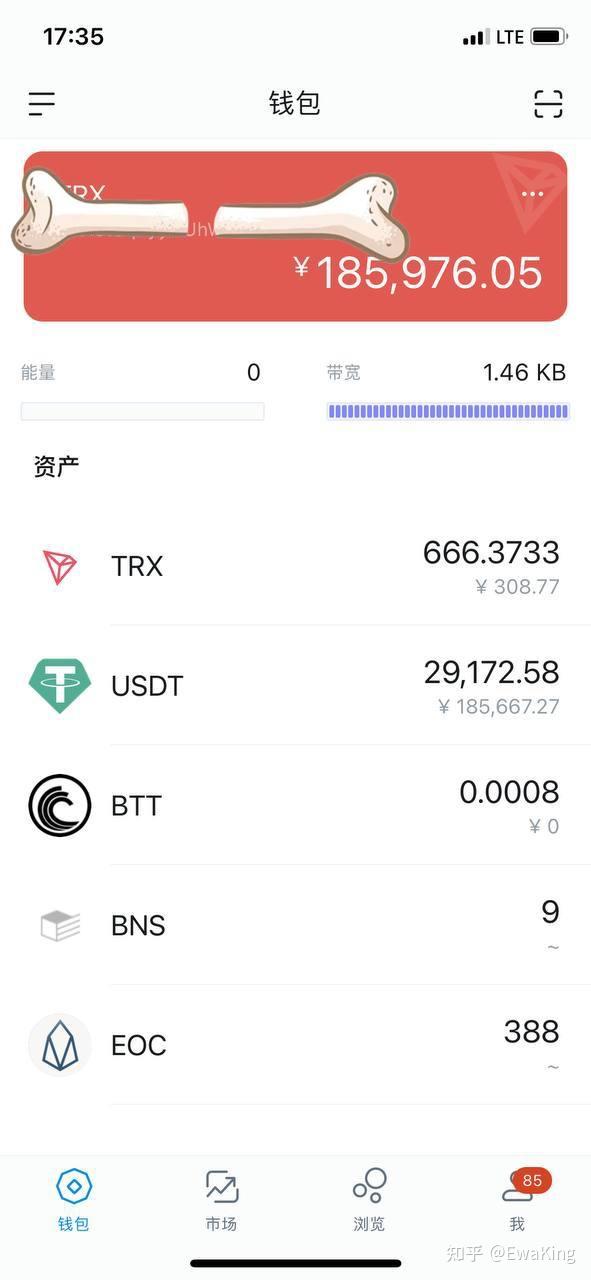 imtokeneos钱包_imtoken钱包登录后直_imtoken钱包怎么登陆