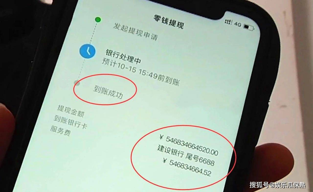 imtoken转不出来_余额宝的钱怎么转出来_卡被冻结了怎么才能把钱转出来