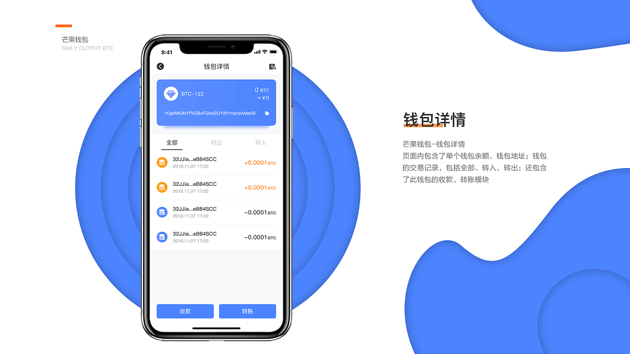 国内怎么下载imtoken_下载国内新闻早知道_下载国内版抖音