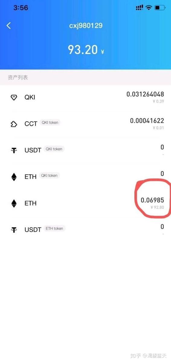 imToken火币支持大揭秘! imToken火币支持大揭秘!