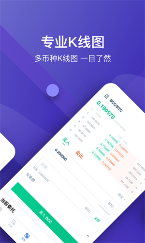 imtoken转出到火币_imtoken转币多久到账_货币转imtoken不到账