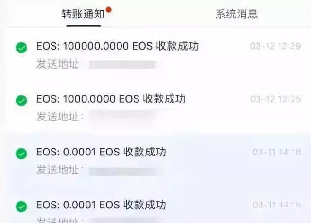 钱包可以转账吗_imtoken钱包可以互转吗