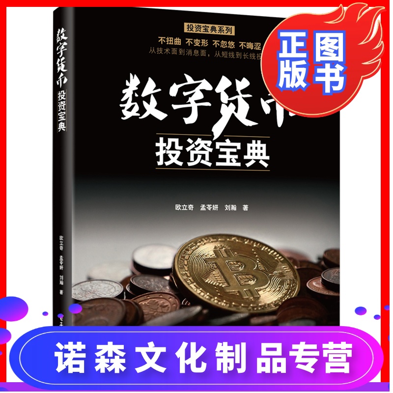 imtoken的钱怎么拿出来_imtoken苹果怎么下载_imtoken币种