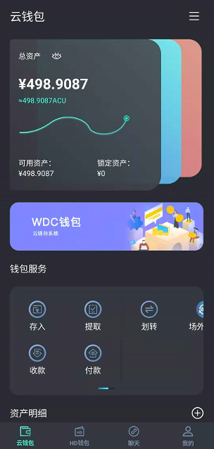 imtoken添加币安智能链_雅能安智宝奶粉怎么样_雅能安智宝奶粉官网