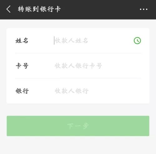 提现和充值是什么意思啊_imtoken怎么提现usdt_提现无门槛的赚钱游戏