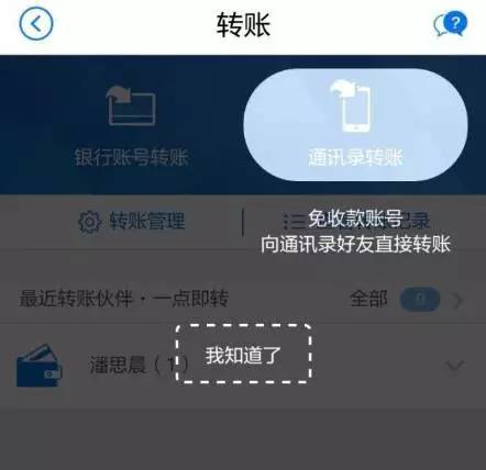 提现无门槛的赚钱游戏_提现和充值是什么意思啊_imtoken怎么提现usdt