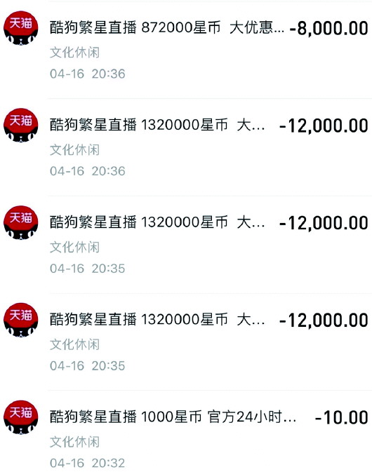 imtoken转币多久到账_imtoken转账到火币_imtoken钱包转币要多久