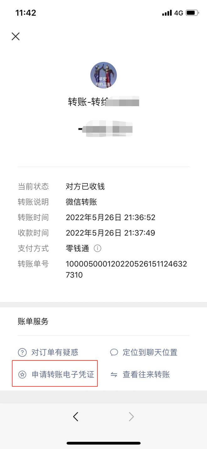 钱包下载地址okpay777_如何下载imtoken钱包_钱包下载安装