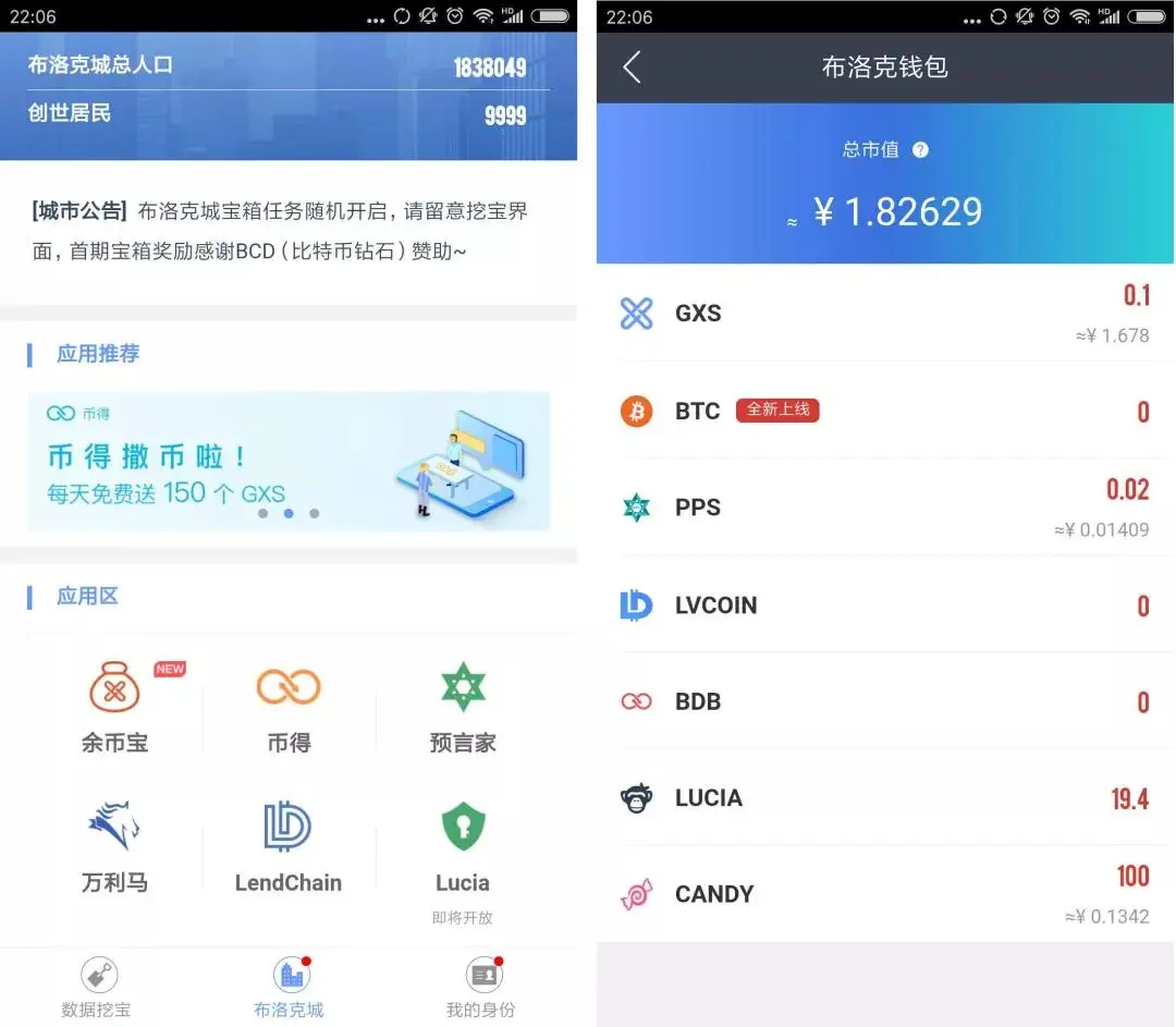 imtoken是什么公司发行的_发行公司是金主吗_发行公司是做什么的