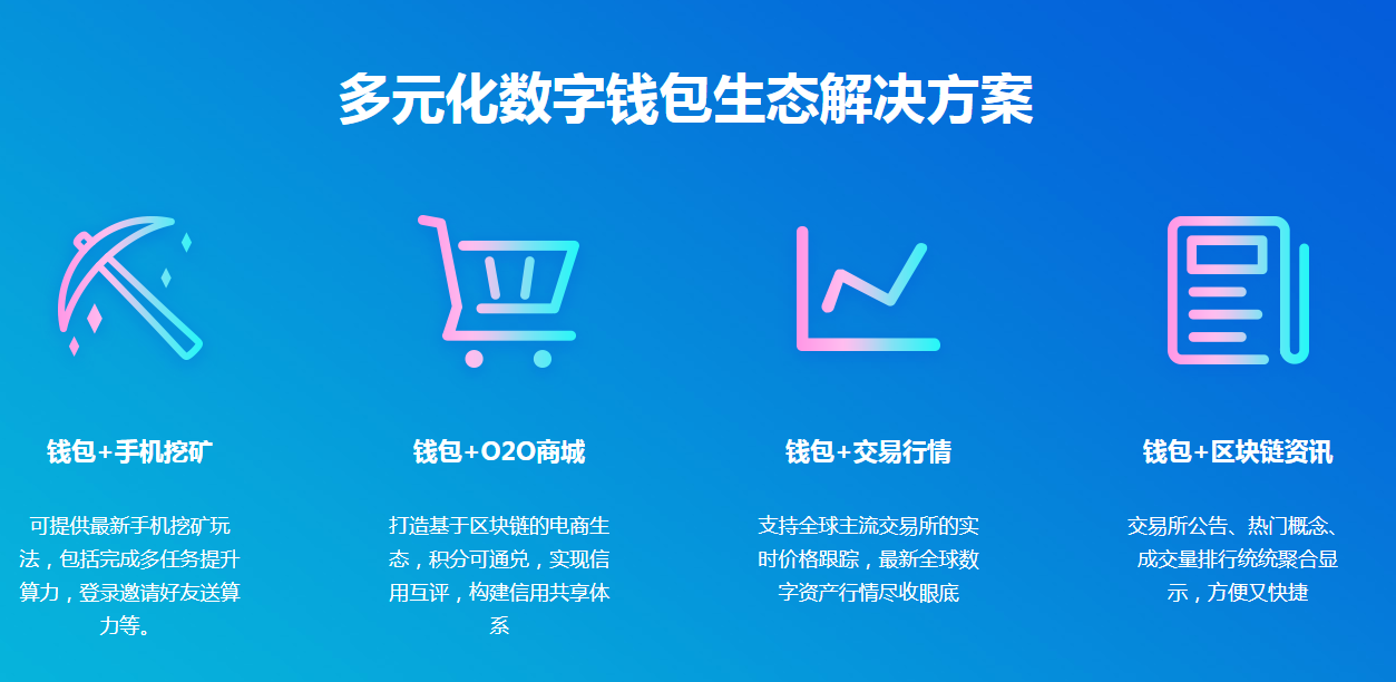 imtoken的钱怎么拿出来_imtoken钱包下载_imtoken 源码