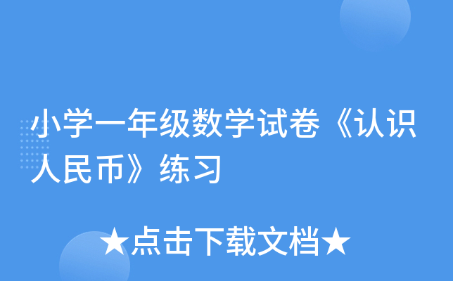 恢复qq群主身份_丝路英雄恢复声望要多少丝路币_imtoken恢复身份币不见了