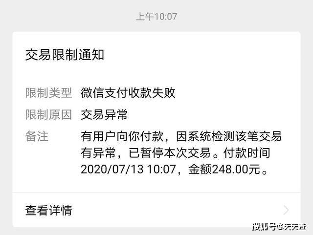 im钱包被冻结_钱包冻结怎么解冻_钱包冻结怎么解除