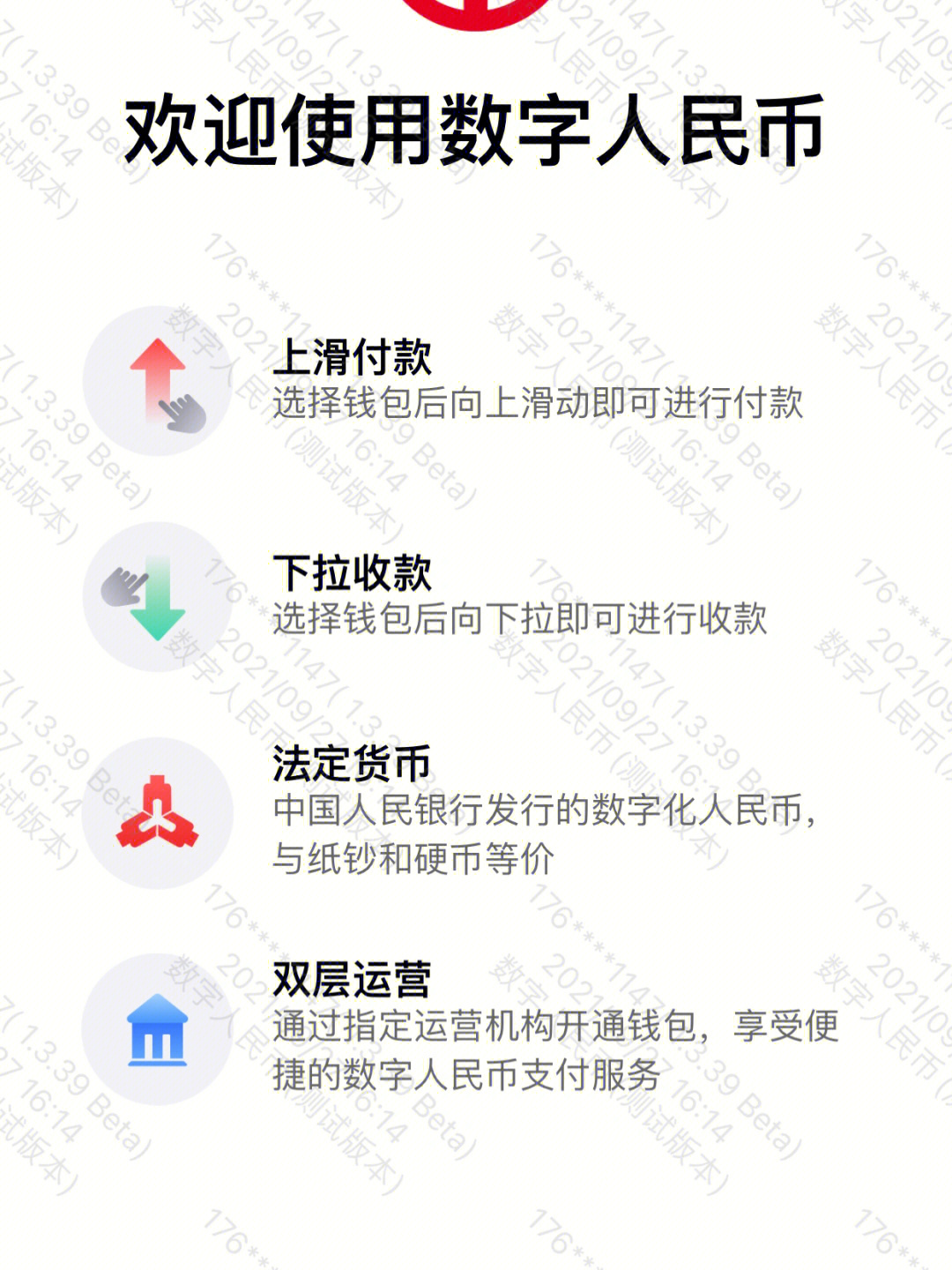 提币到imtoken钱包要多久_im钱包提币要手续费吗_钱包提币到交易所多久到账